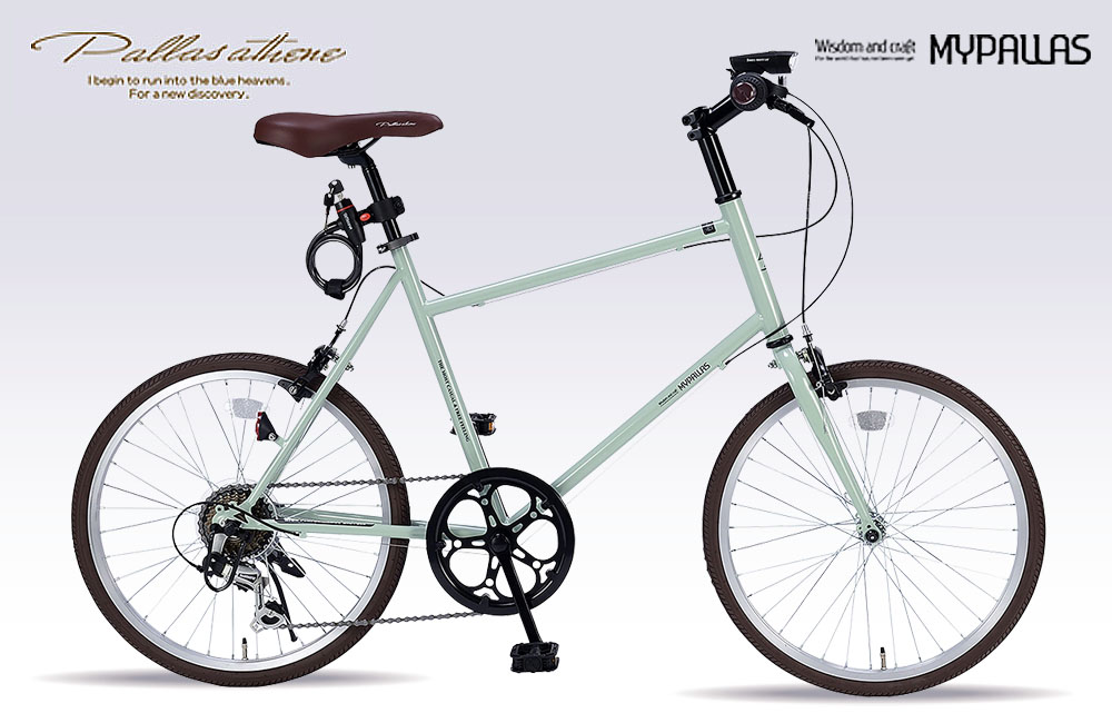 Mypalls(マイパラス) ミニベロ M-706 20インチ